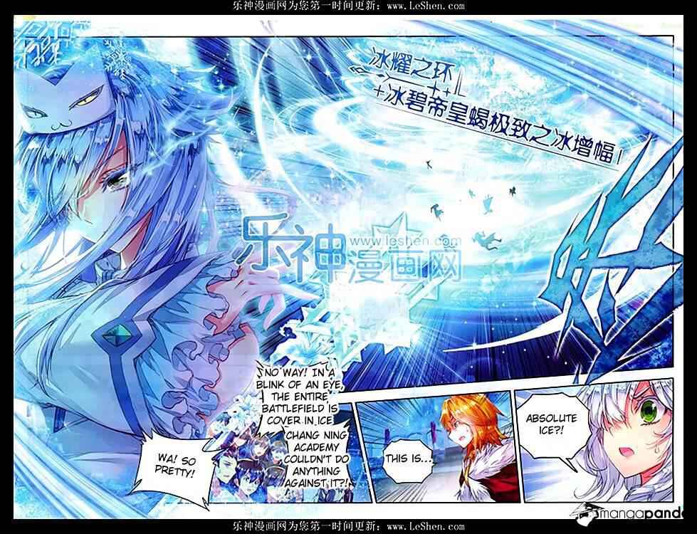 Soul Land II – The Peerless Tang Sect Chapter 77 - Page 9