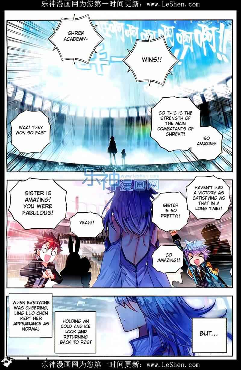 Soul Land II – The Peerless Tang Sect Chapter 77 - Page 10