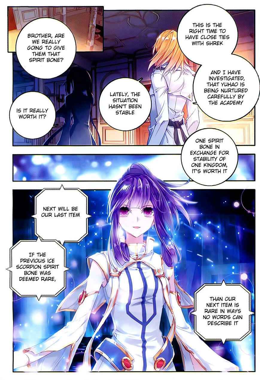 Soul Land II – The Peerless Tang Sect Chapter 78 - Page 15