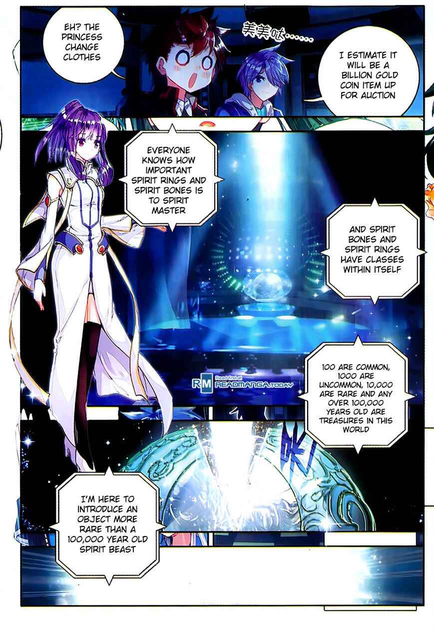 Soul Land II – The Peerless Tang Sect Chapter 78 - Page 16