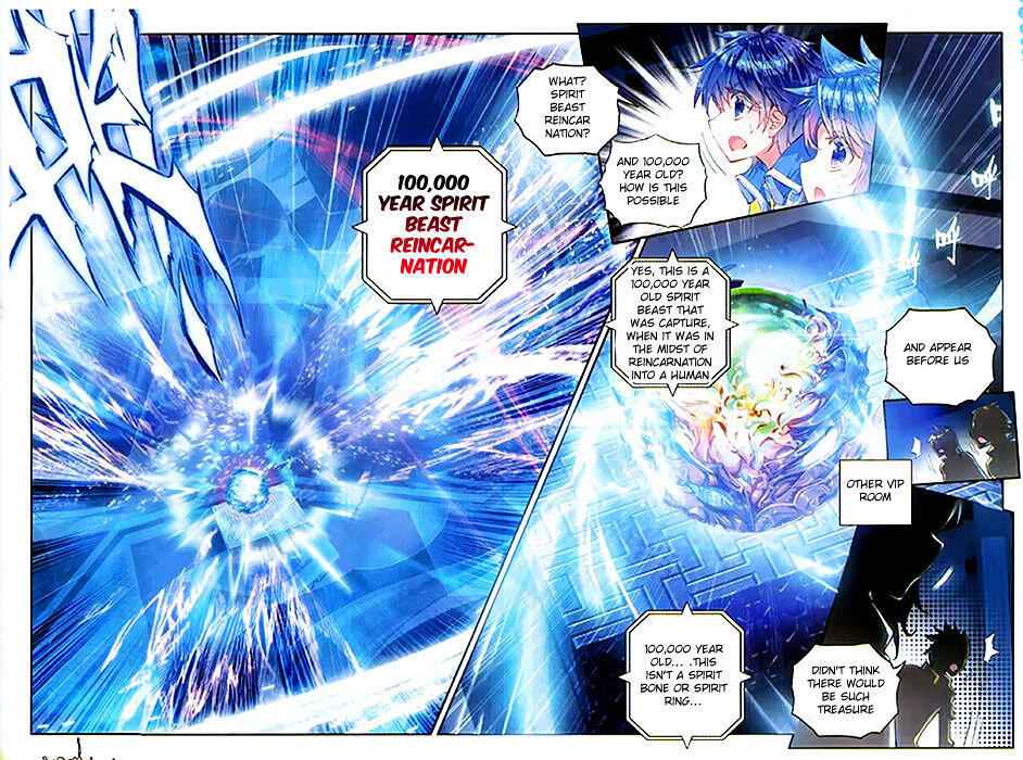 Soul Land II – The Peerless Tang Sect Chapter 78 - Page 17