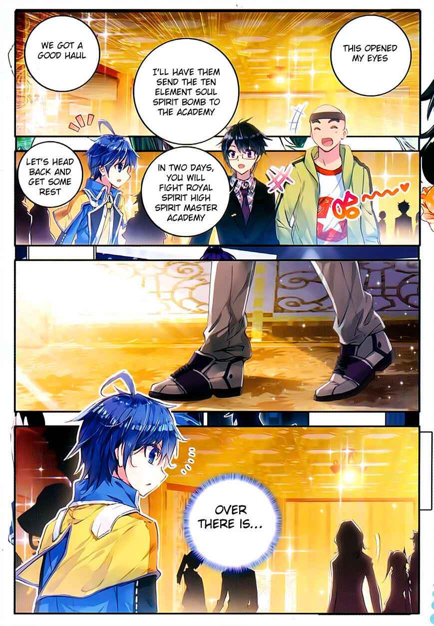 Soul Land II – The Peerless Tang Sect Chapter 78 - Page 22