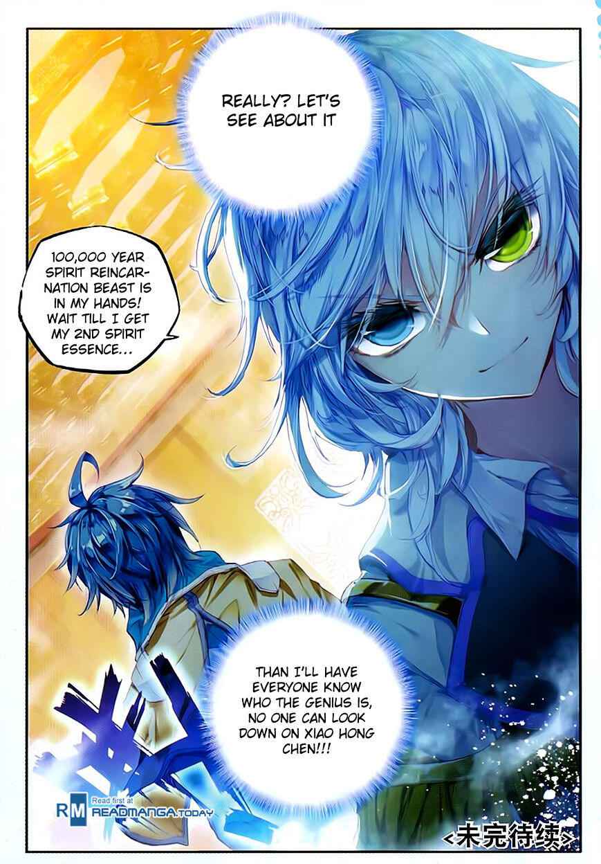 Soul Land II – The Peerless Tang Sect Chapter 78 - Page 24