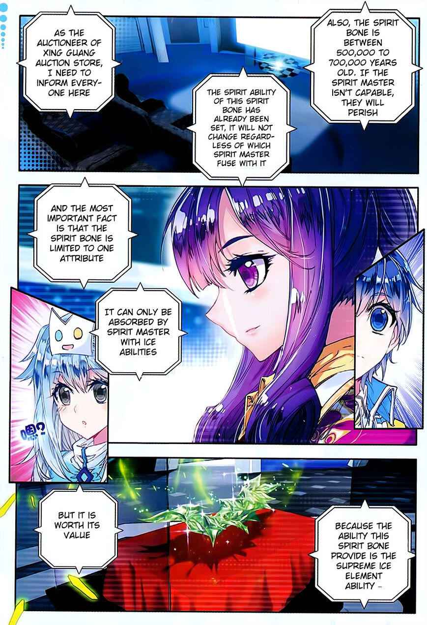 Soul Land II – The Peerless Tang Sect Chapter 78 - Page 5