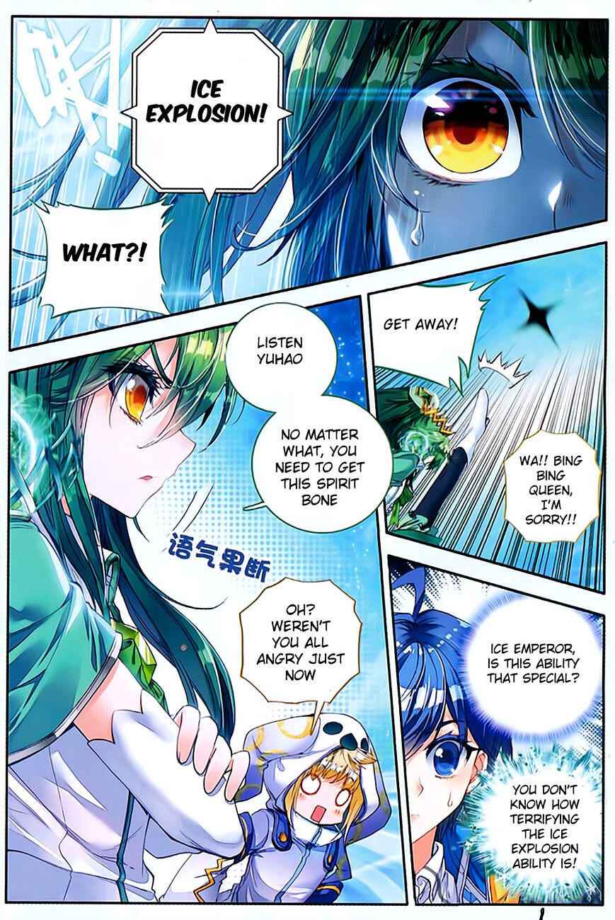 Soul Land II – The Peerless Tang Sect Chapter 78 - Page 6