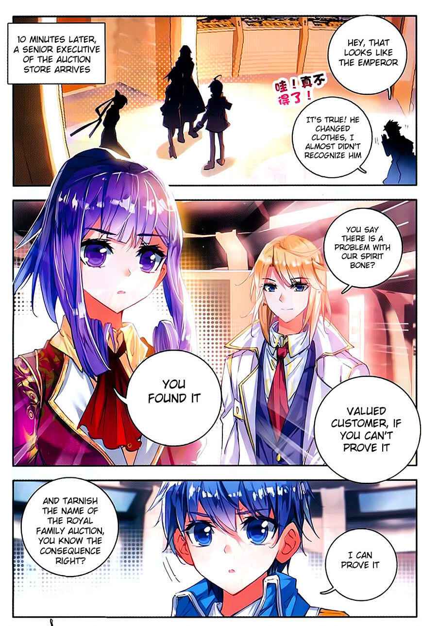 Soul Land II – The Peerless Tang Sect Chapter 78 - Page 9
