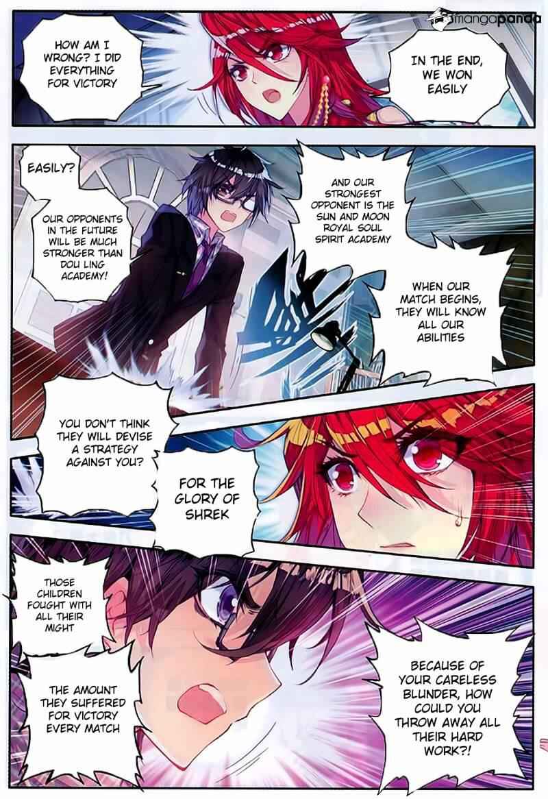 Soul Land II – The Peerless Tang Sect Chapter 79 - Page 12