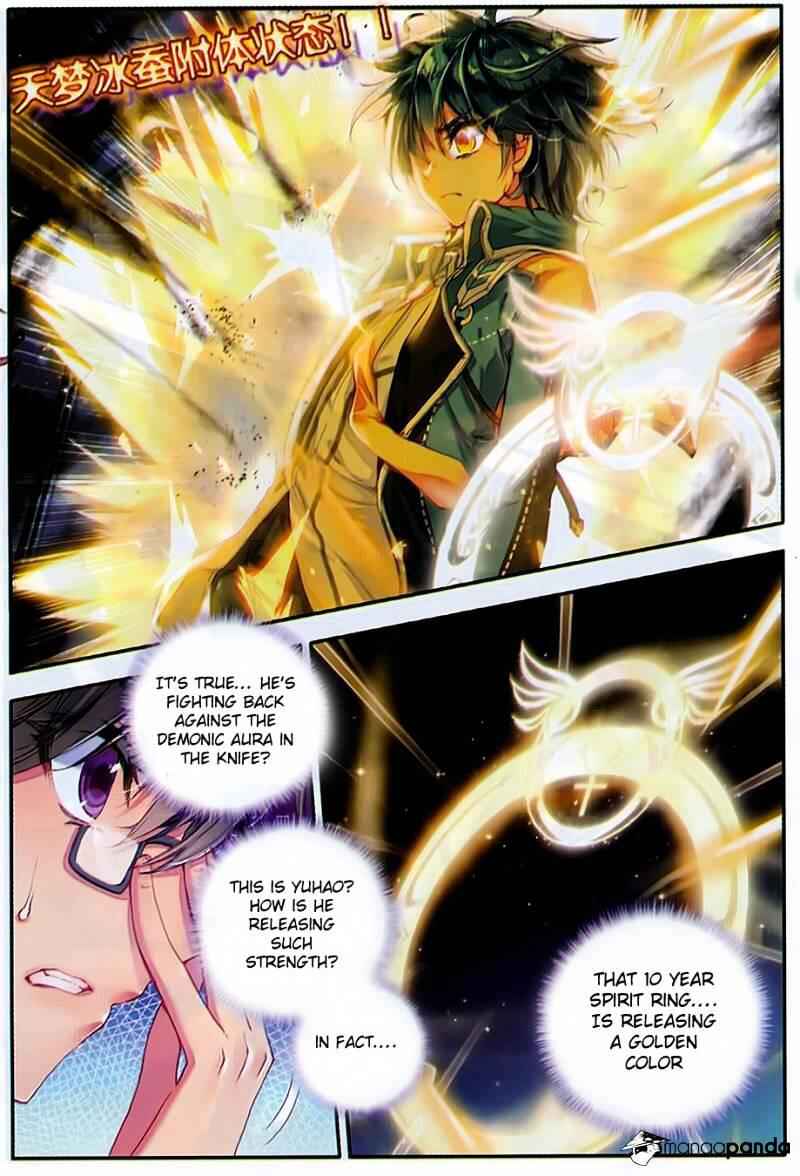 Soul Land II – The Peerless Tang Sect Chapter 79 - Page 20