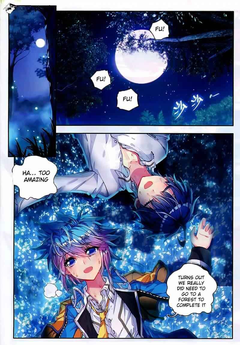 Soul Land II – The Peerless Tang Sect Chapter 79 - Page 3