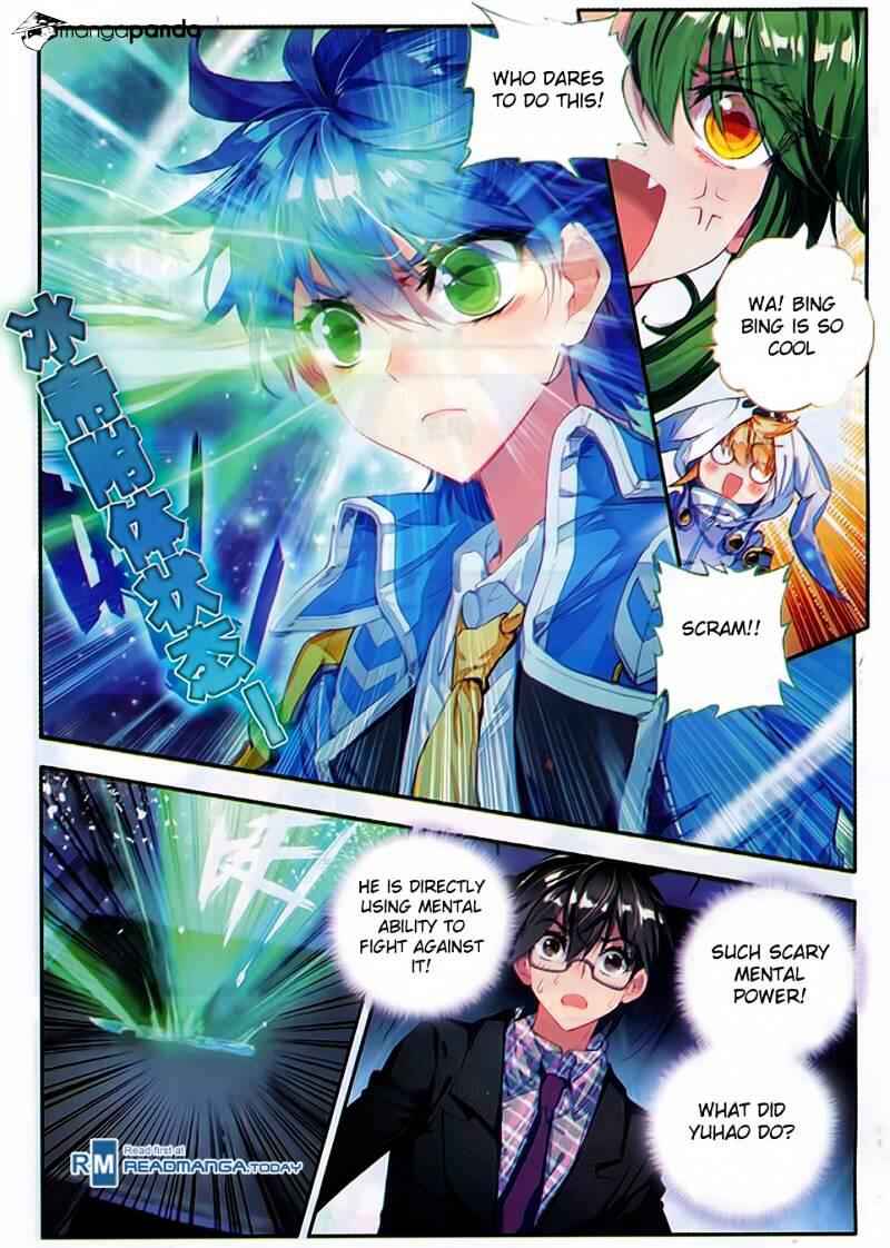 Soul Land II – The Peerless Tang Sect Chapter 79 - Page 21