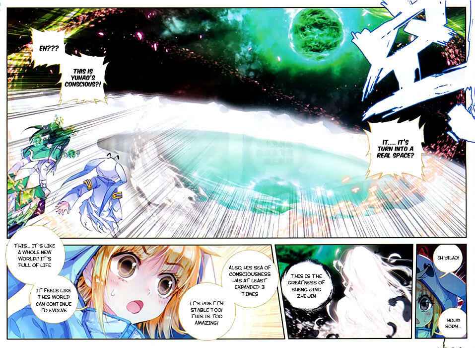 Soul Land II – The Peerless Tang Sect Chapter 80 - Page 17