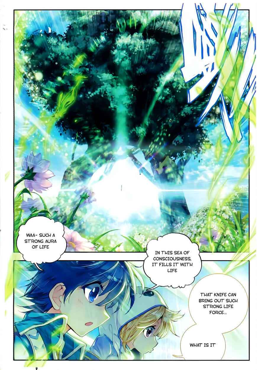 Soul Land II – The Peerless Tang Sect Chapter 80 - Page 6