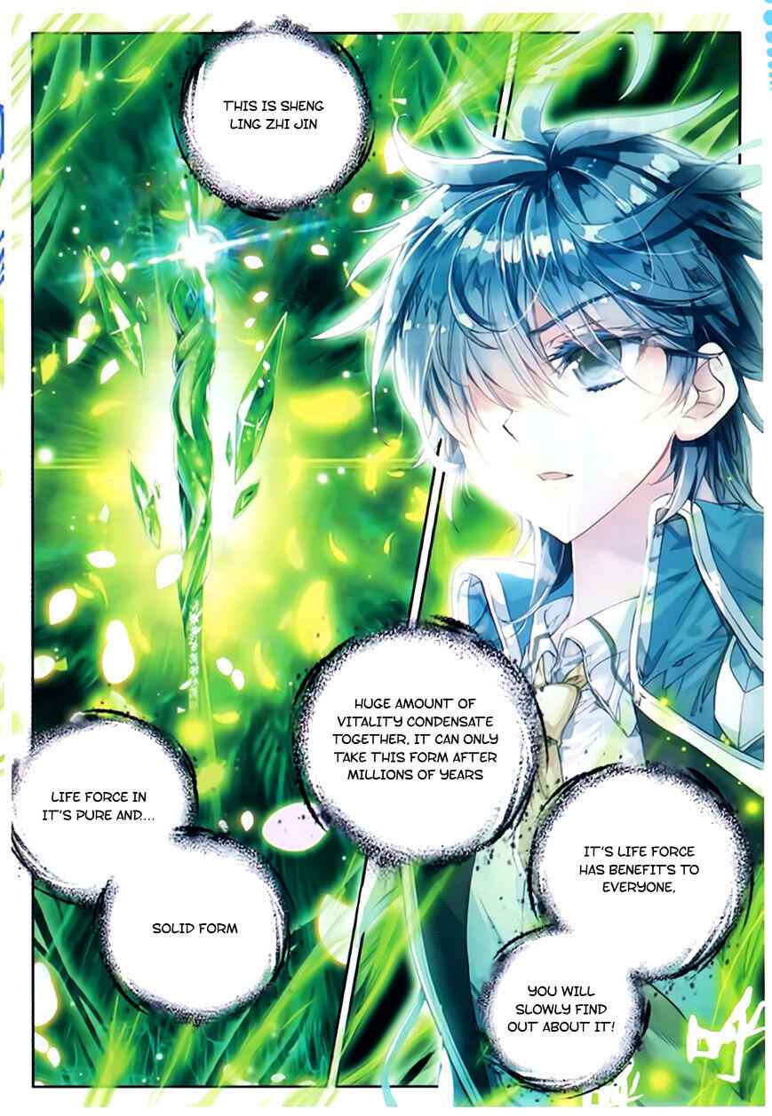 Soul Land II – The Peerless Tang Sect Chapter 80 - Page 7