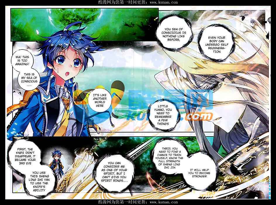 Soul Land II – The Peerless Tang Sect Chapter 81 - Page 2