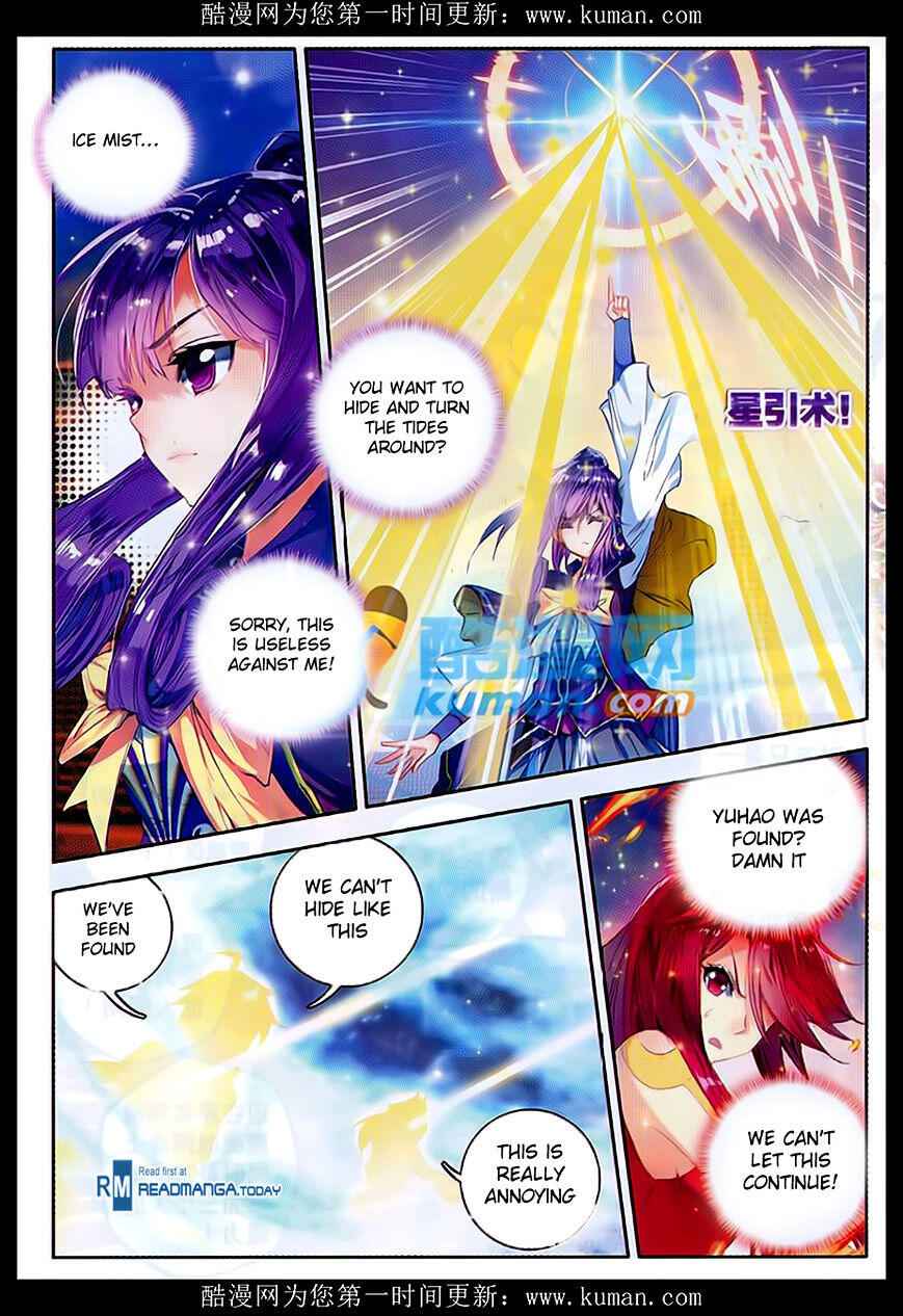 Soul Land II – The Peerless Tang Sect Chapter 81 - Page 16