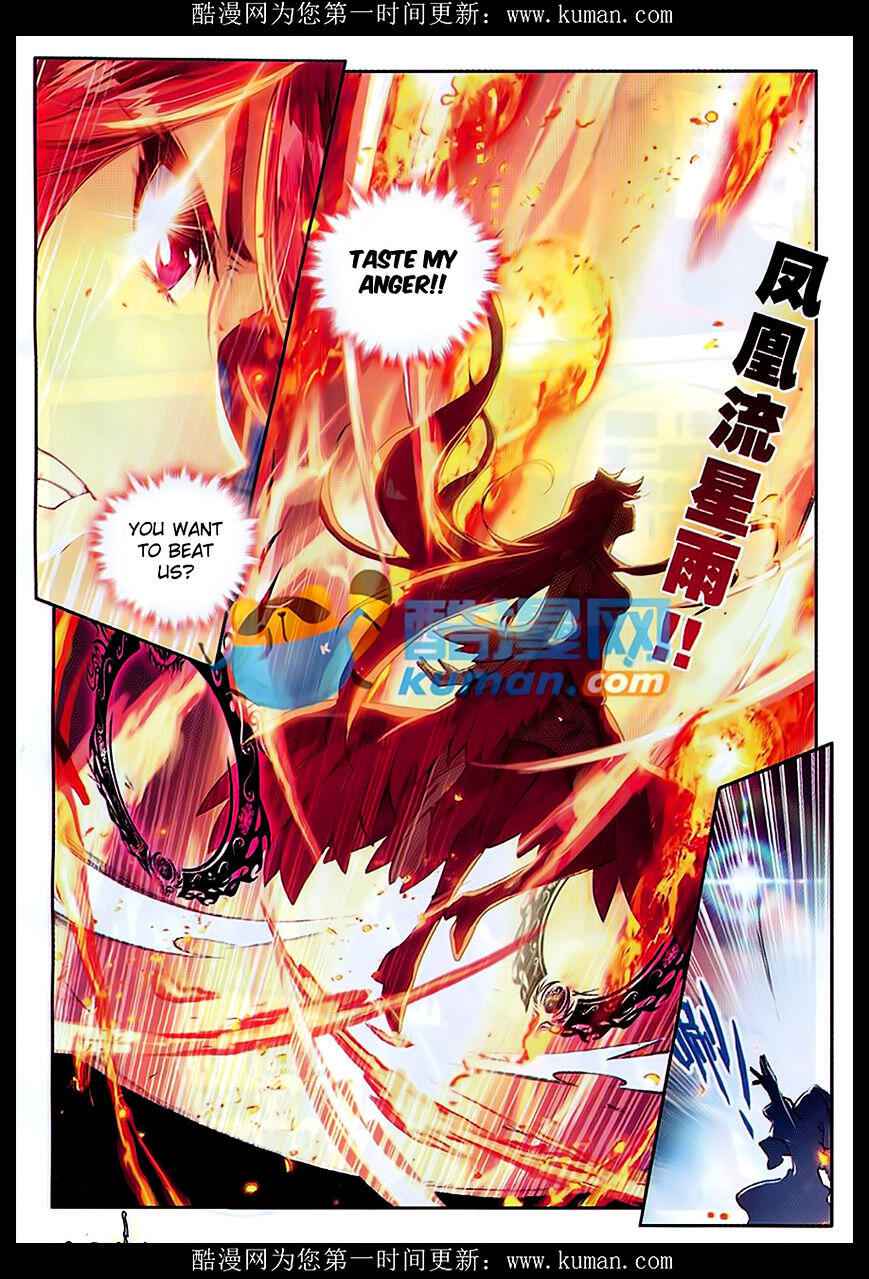 Soul Land II – The Peerless Tang Sect Chapter 81 - Page 17