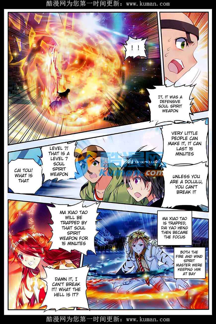 Soul Land II – The Peerless Tang Sect Chapter 81 - Page 18