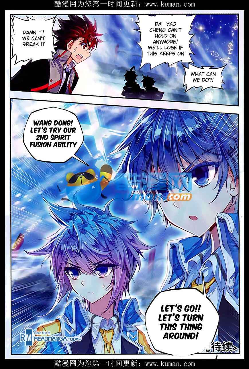 Soul Land II – The Peerless Tang Sect Chapter 81 - Page 22