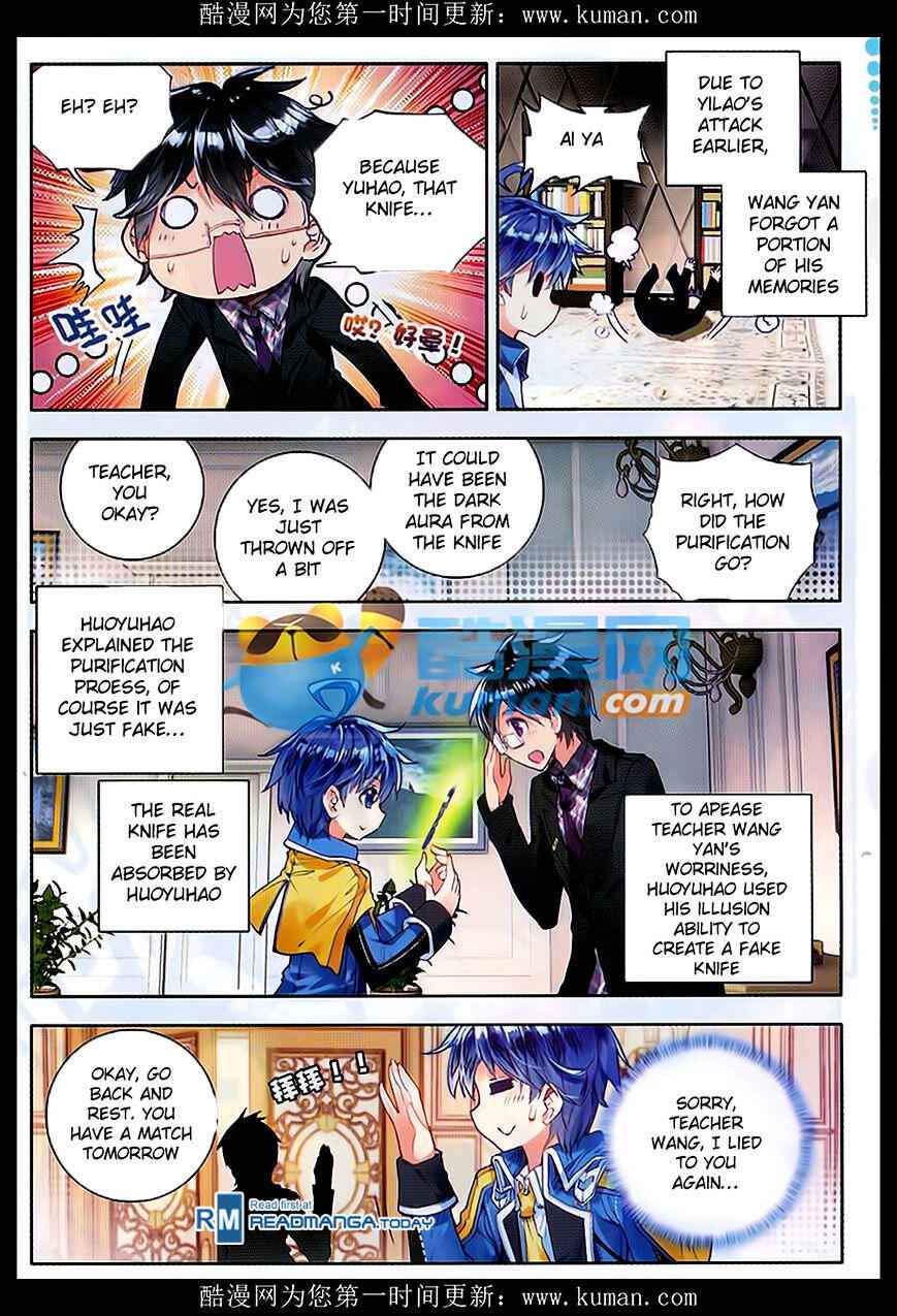 Soul Land II – The Peerless Tang Sect Chapter 81 - Page 4