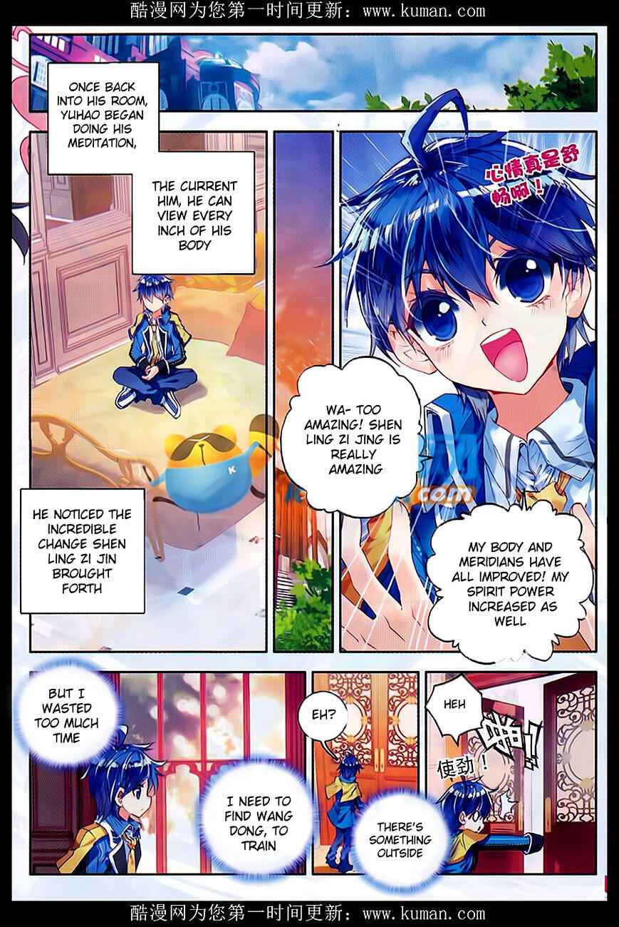 Soul Land II – The Peerless Tang Sect Chapter 81 - Page 5