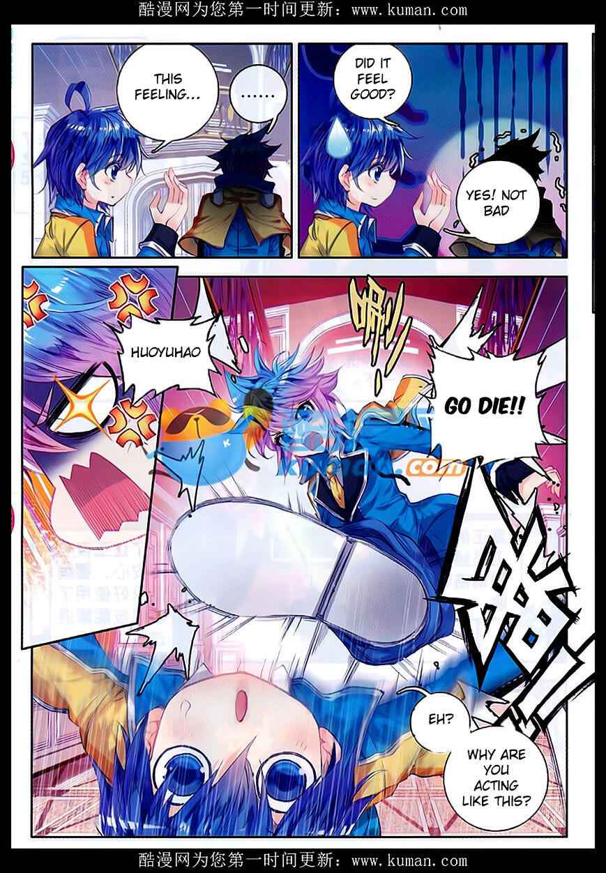 Soul Land II – The Peerless Tang Sect Chapter 81 - Page 7