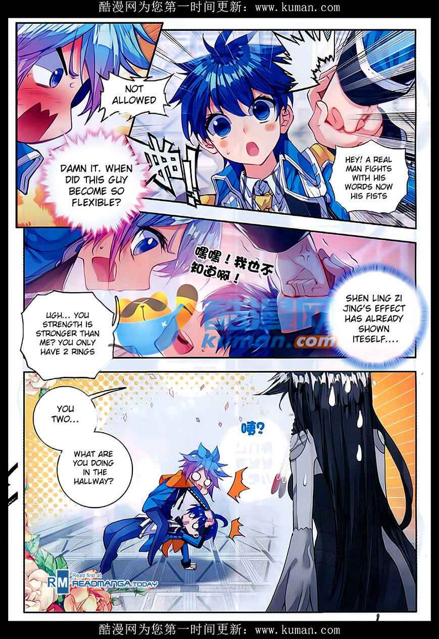 Soul Land II – The Peerless Tang Sect Chapter 81 - Page 8