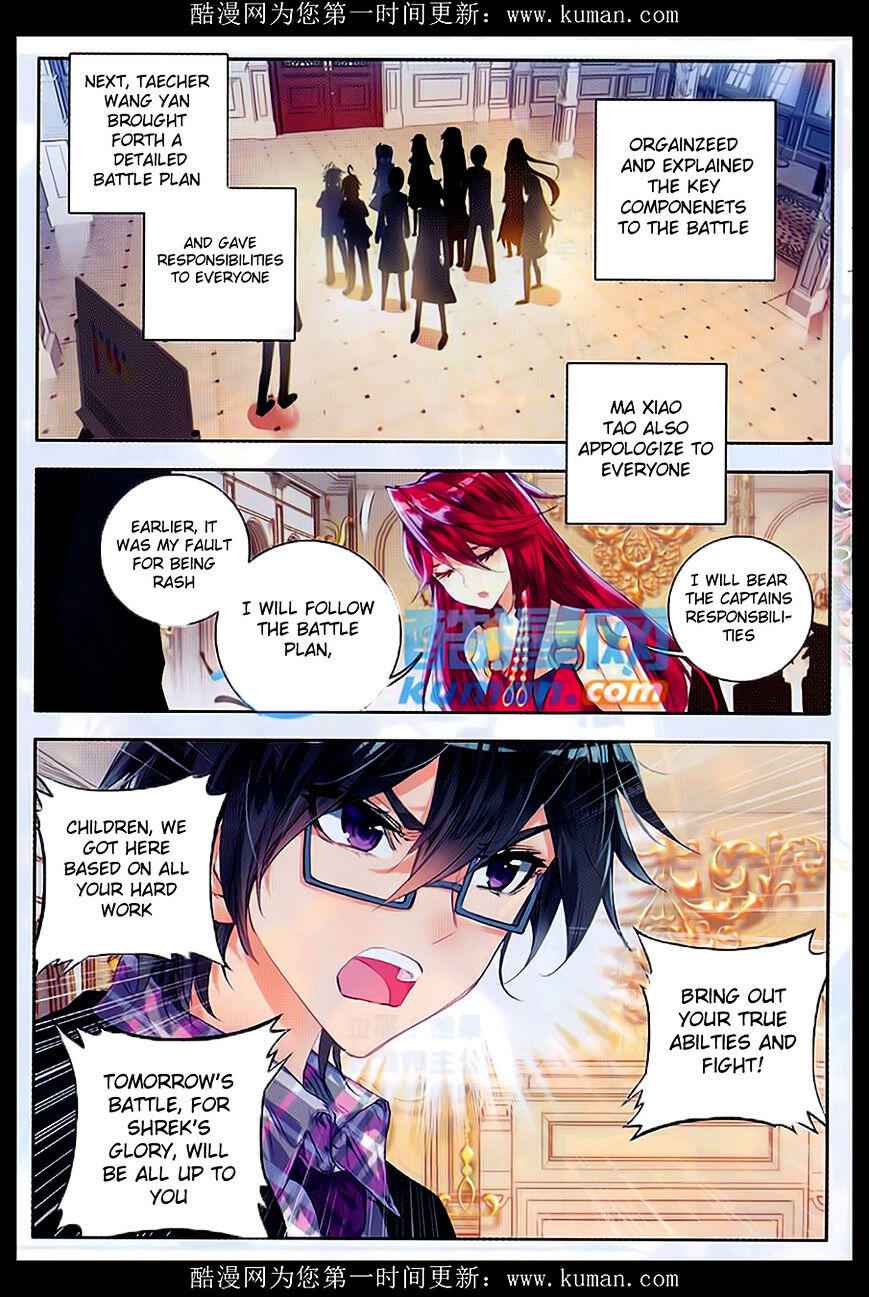 Soul Land II – The Peerless Tang Sect Chapter 81 - Page 10