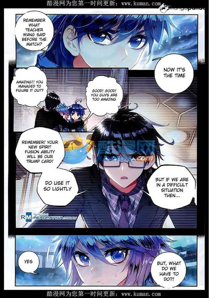 Soul Land II – The Peerless Tang Sect Chapter 82 - Page 2
