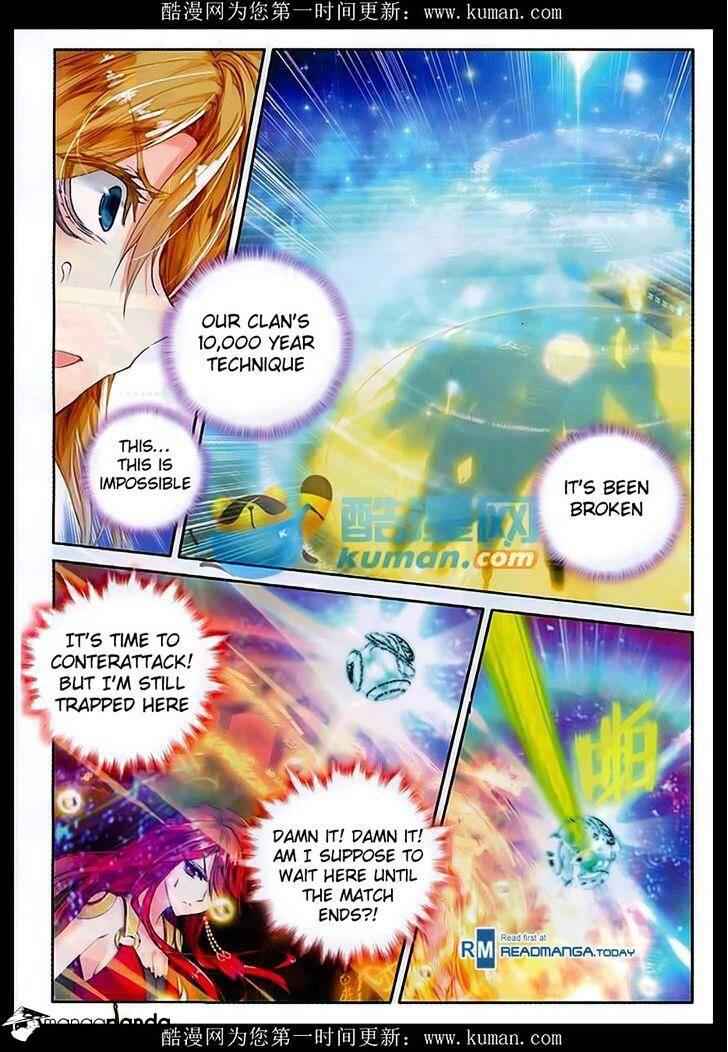 Soul Land II – The Peerless Tang Sect Chapter 82 - Page 15