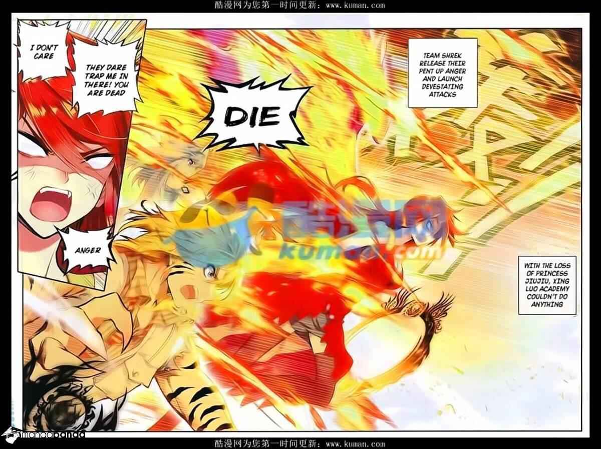 Soul Land II – The Peerless Tang Sect Chapter 82 - Page 17