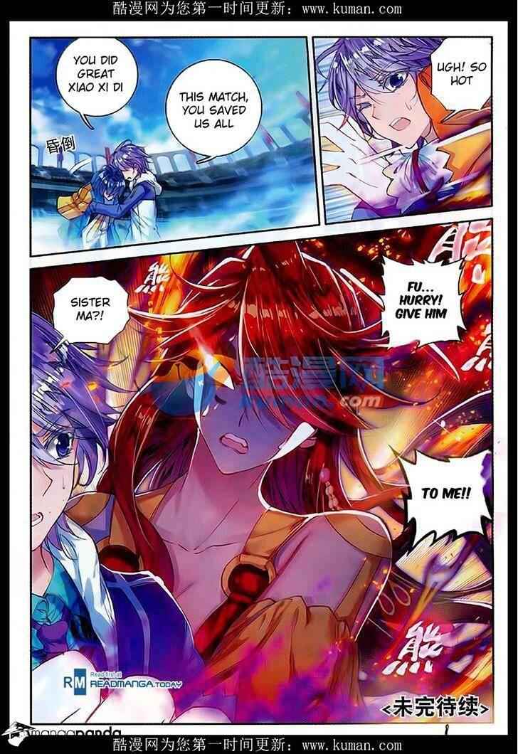 Soul Land II – The Peerless Tang Sect Chapter 82 - Page 19