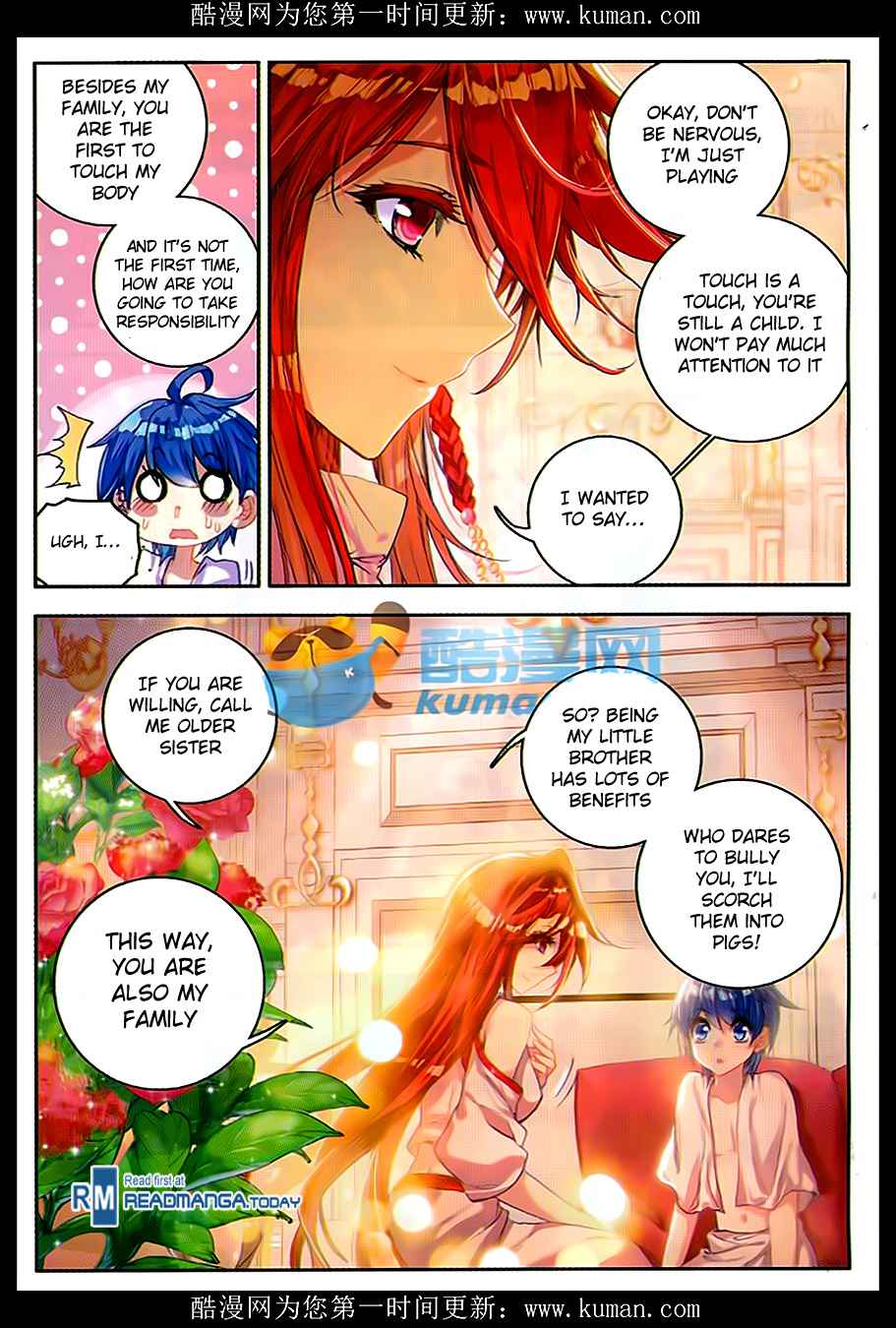 Soul Land II – The Peerless Tang Sect Chapter 83 - Page 12