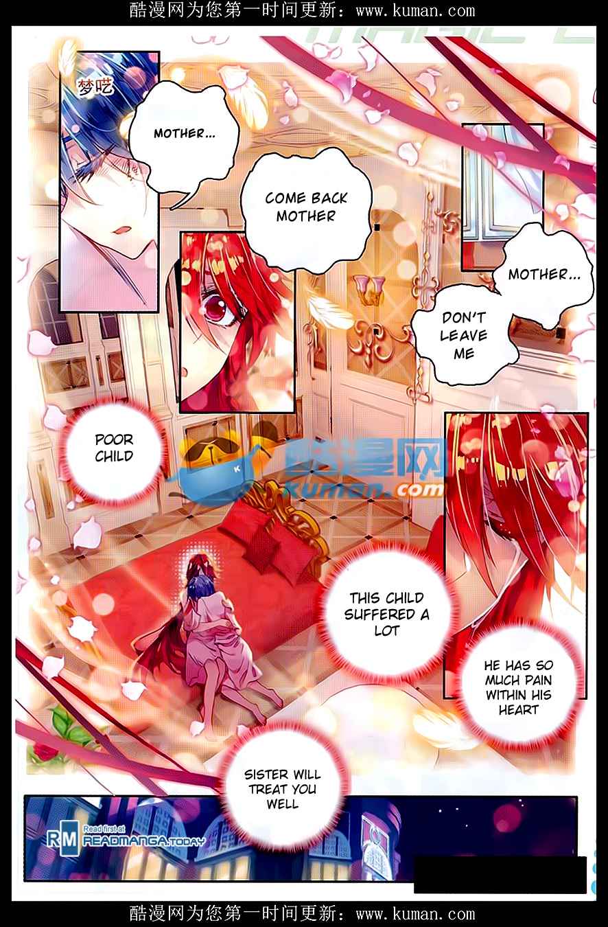 Soul Land II – The Peerless Tang Sect Chapter 83 - Page 15