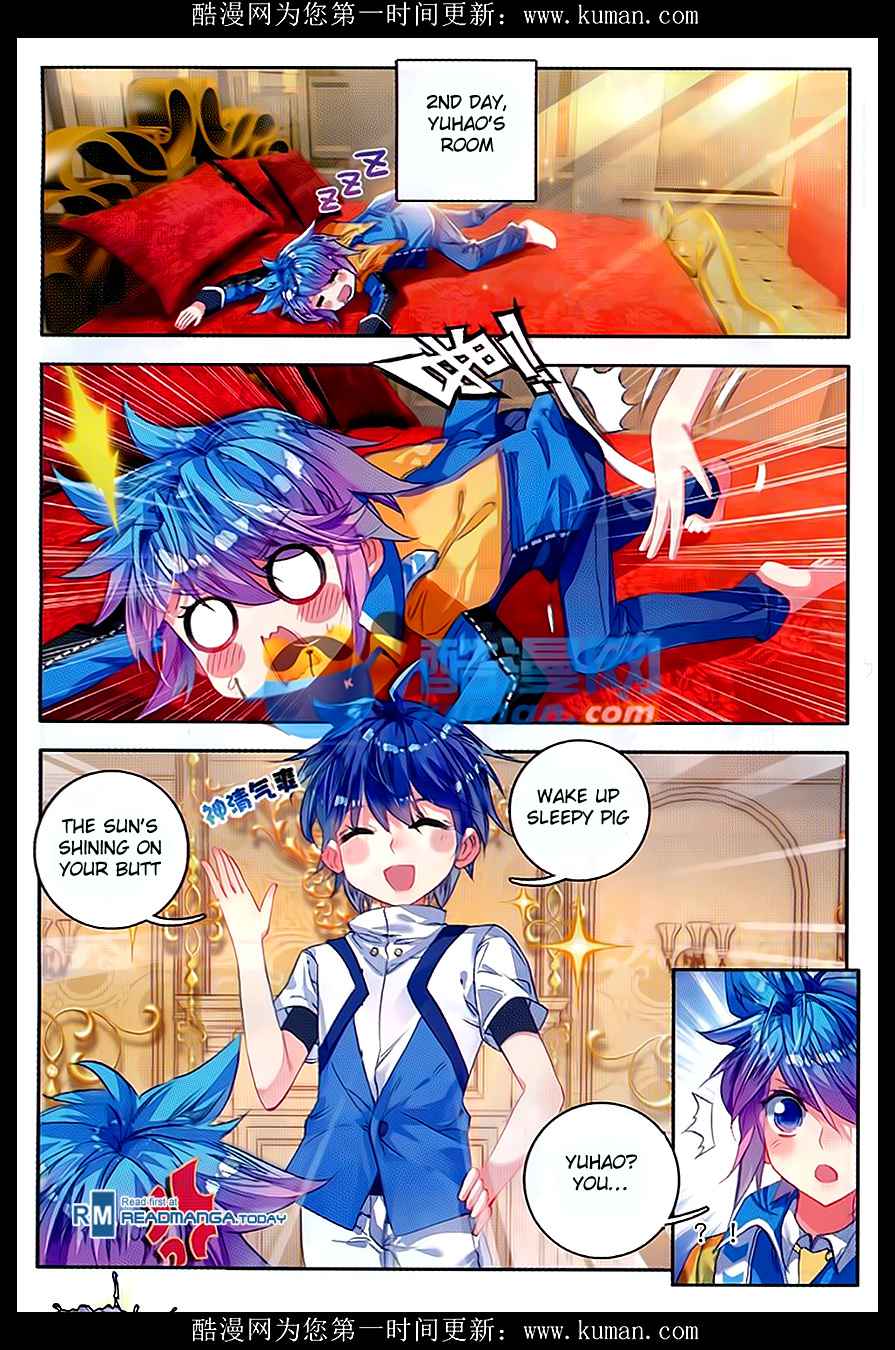 Soul Land II – The Peerless Tang Sect Chapter 83 - Page 16
