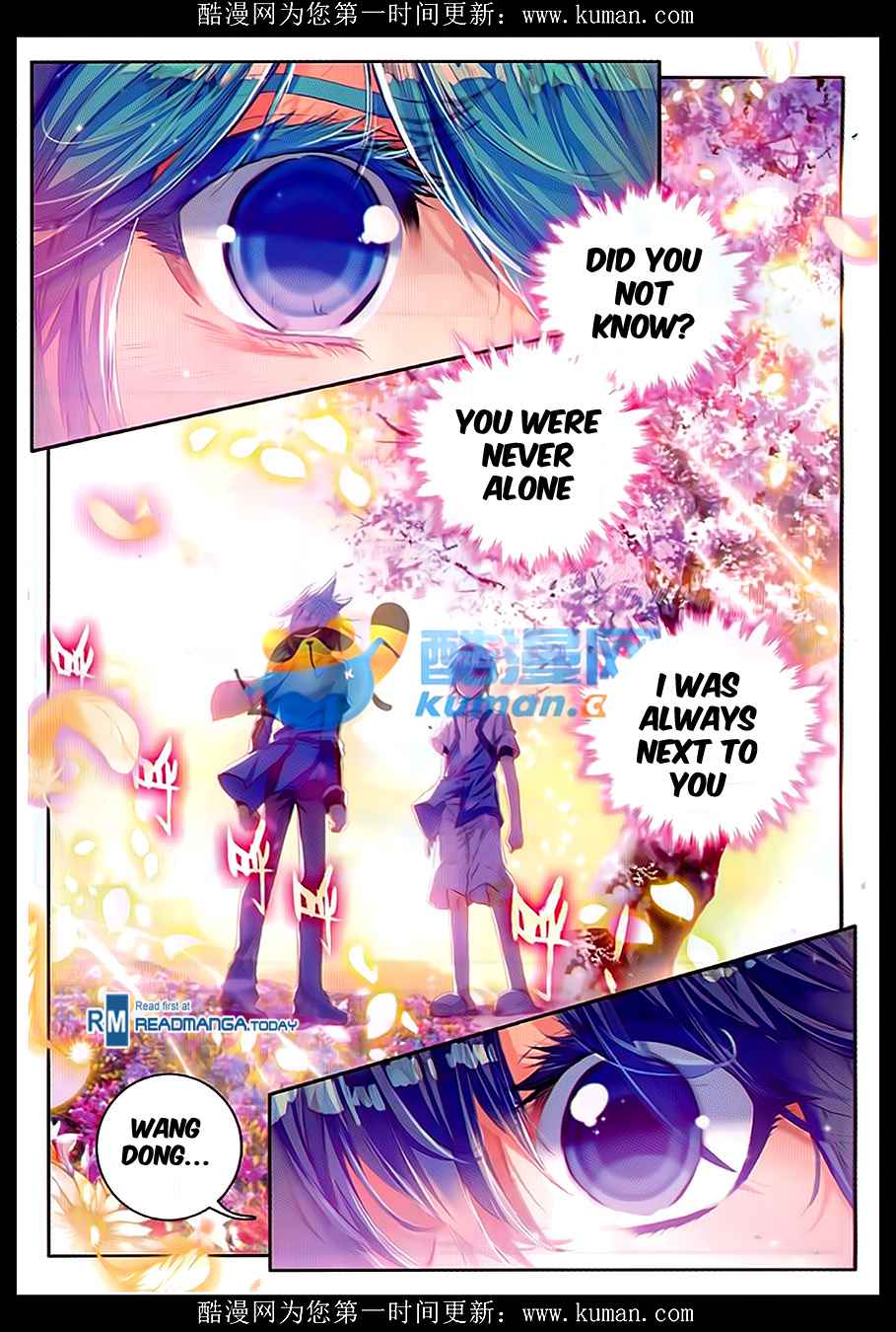 Soul Land II – The Peerless Tang Sect Chapter 83 - Page 19