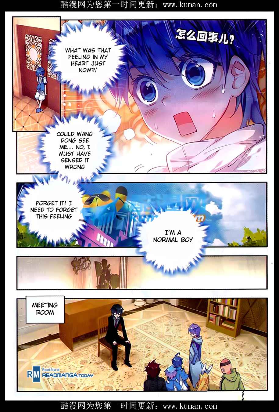 Soul Land II – The Peerless Tang Sect Chapter 83 - Page 21