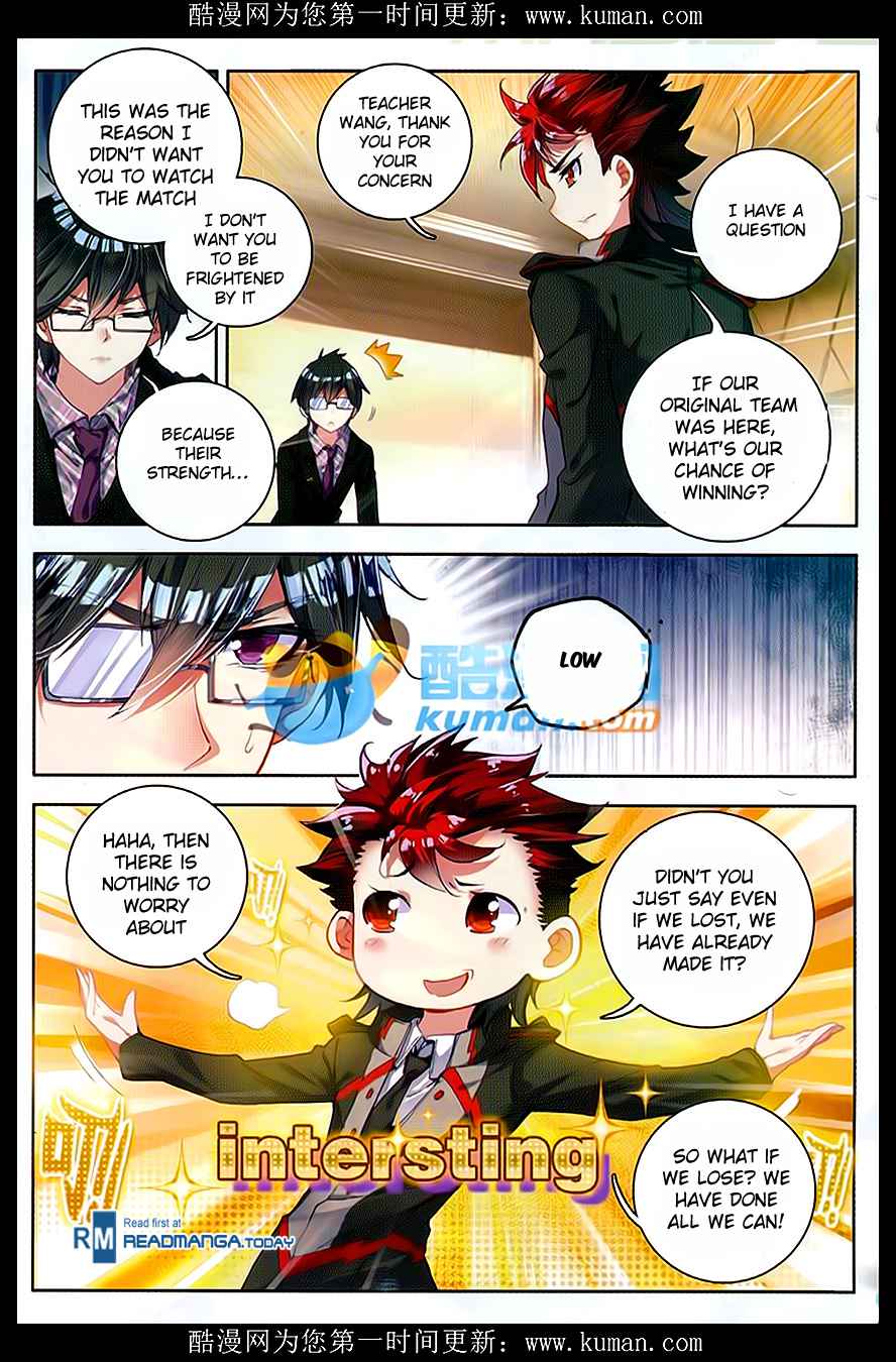 Soul Land II – The Peerless Tang Sect Chapter 83 - Page 23