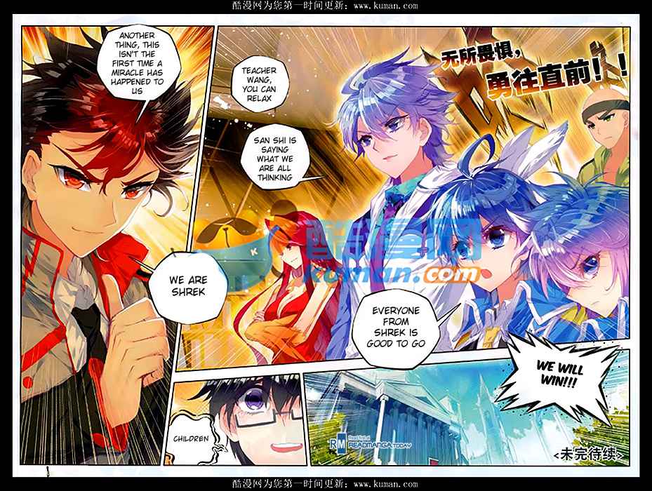 Soul Land II – The Peerless Tang Sect Chapter 83 - Page 24