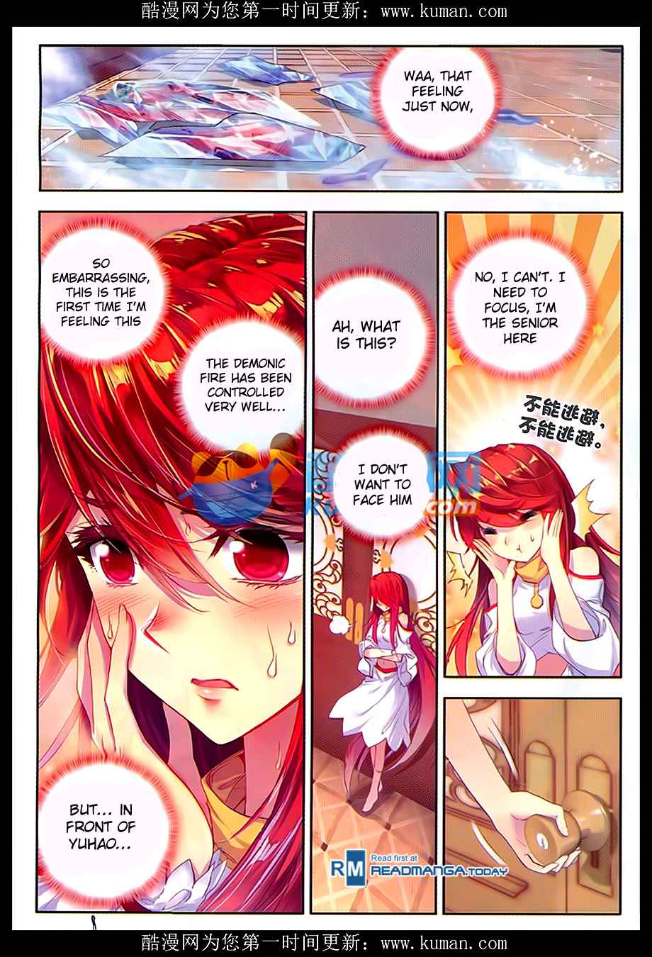 Soul Land II – The Peerless Tang Sect Chapter 83 - Page 9