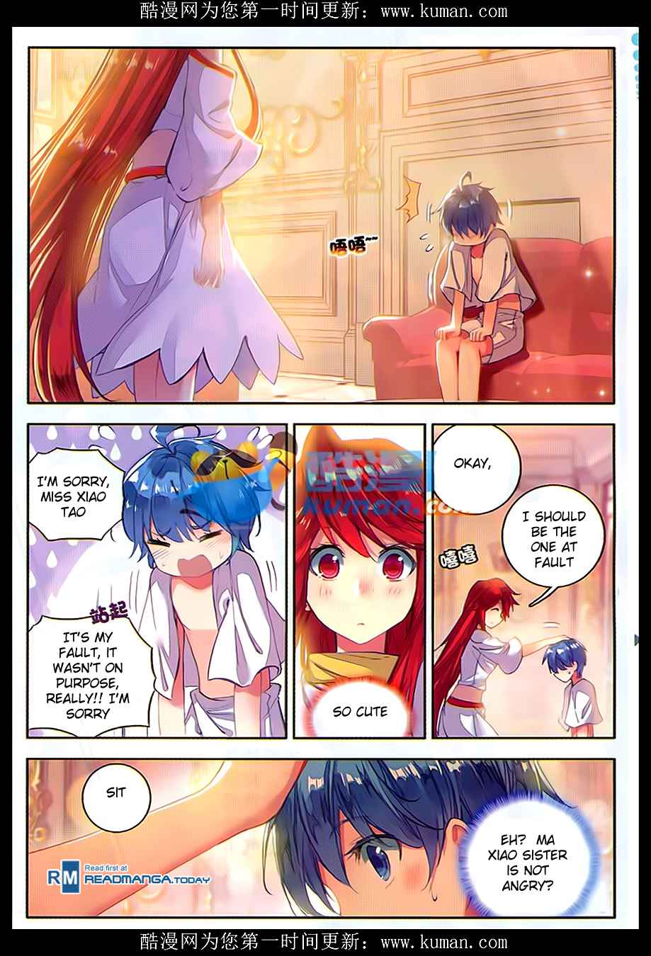 Soul Land II – The Peerless Tang Sect Chapter 83 - Page 10