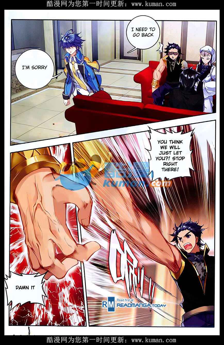 Soul Land II – The Peerless Tang Sect Chapter 84 - Page 12