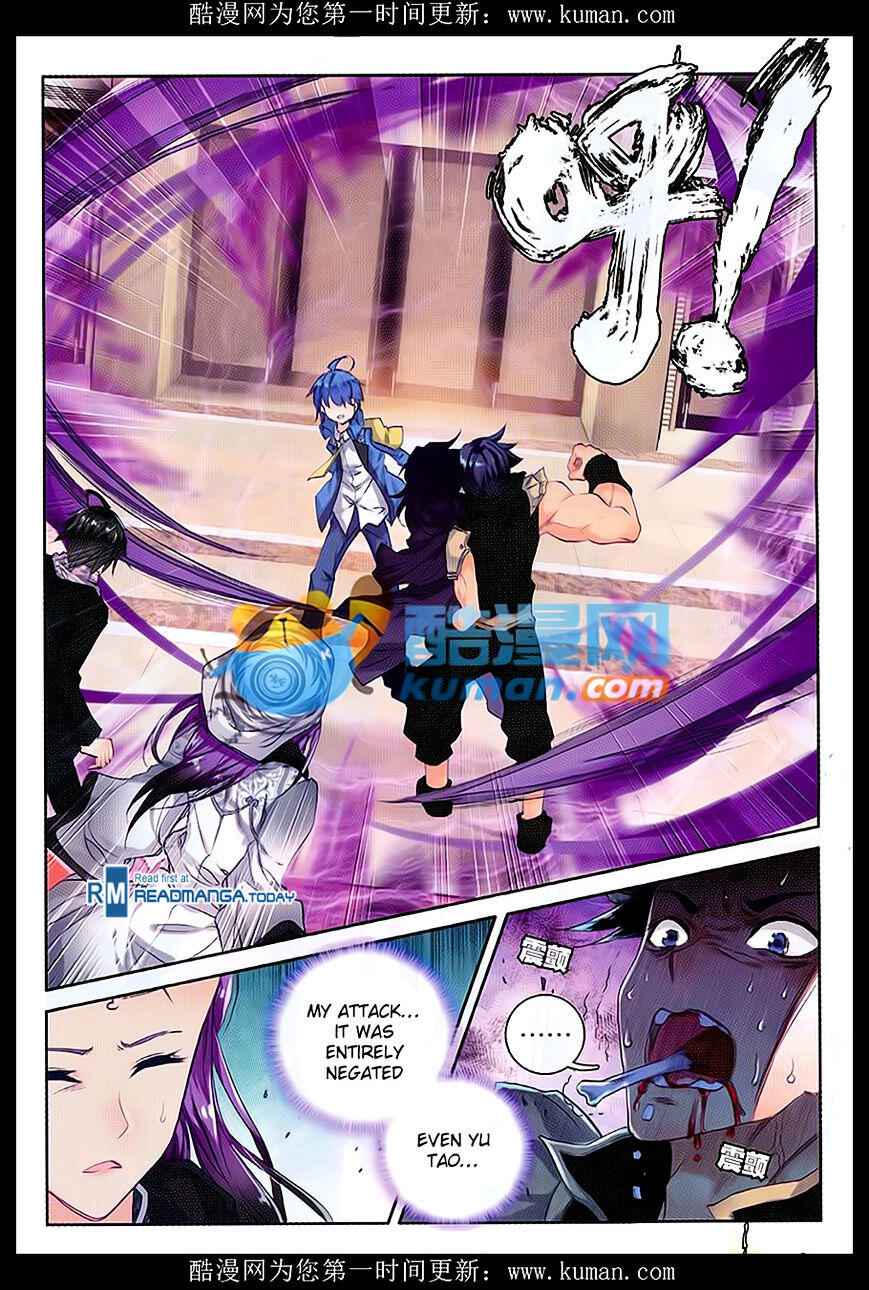 Soul Land II – The Peerless Tang Sect Chapter 84 - Page 17