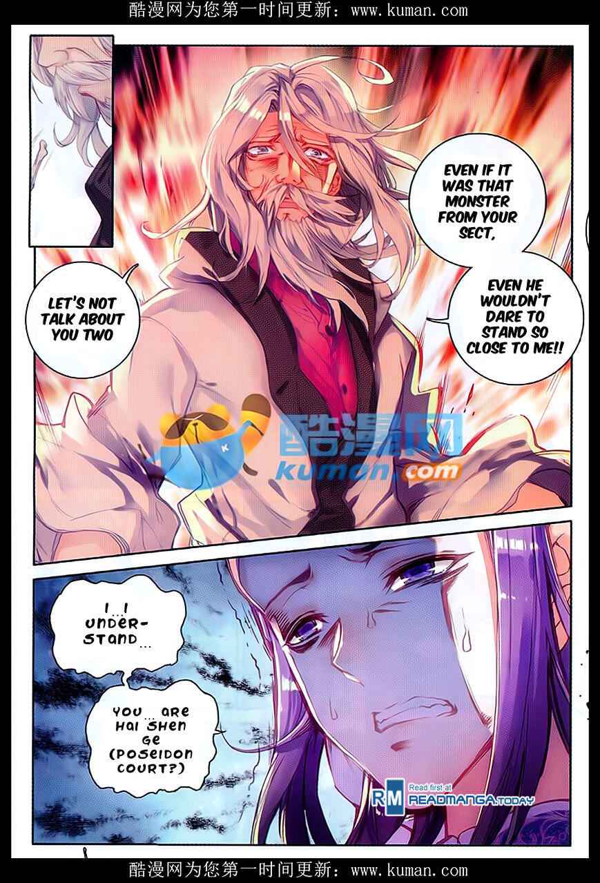 Soul Land II – The Peerless Tang Sect Chapter 84 - Page 19