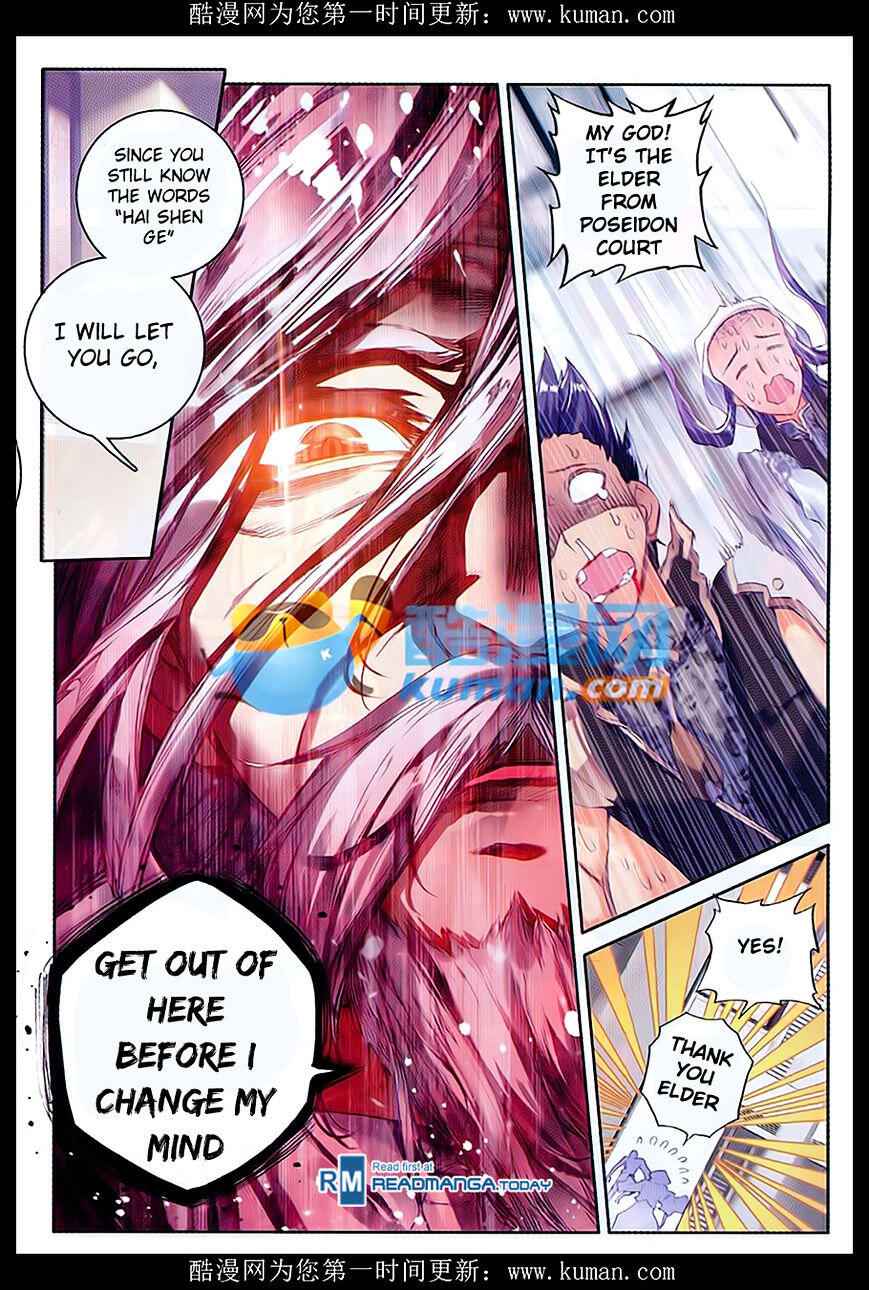 Soul Land II – The Peerless Tang Sect Chapter 84 - Page 20