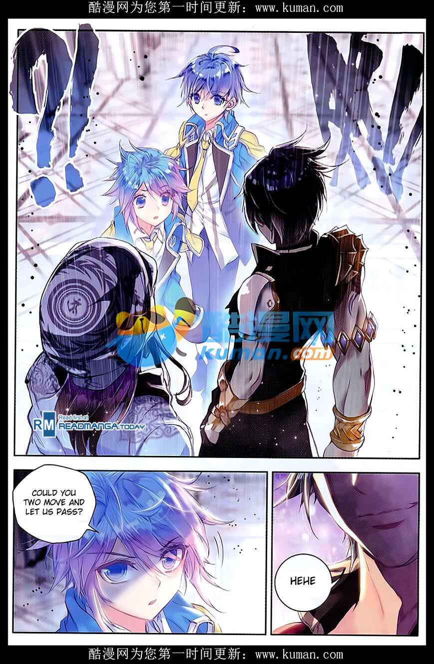 Soul Land II – The Peerless Tang Sect Chapter 84 - Page 3