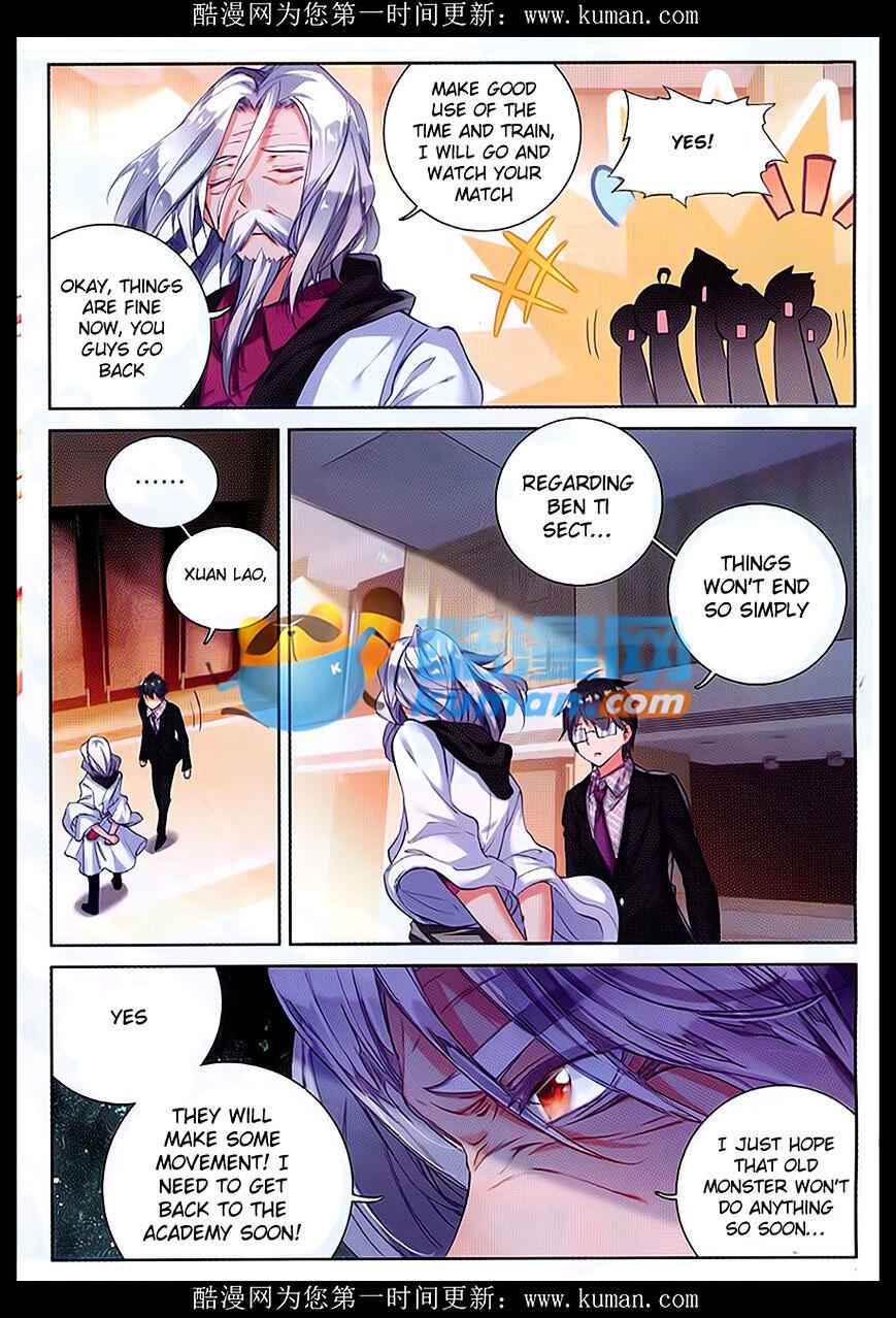 Soul Land II – The Peerless Tang Sect Chapter 84 - Page 22