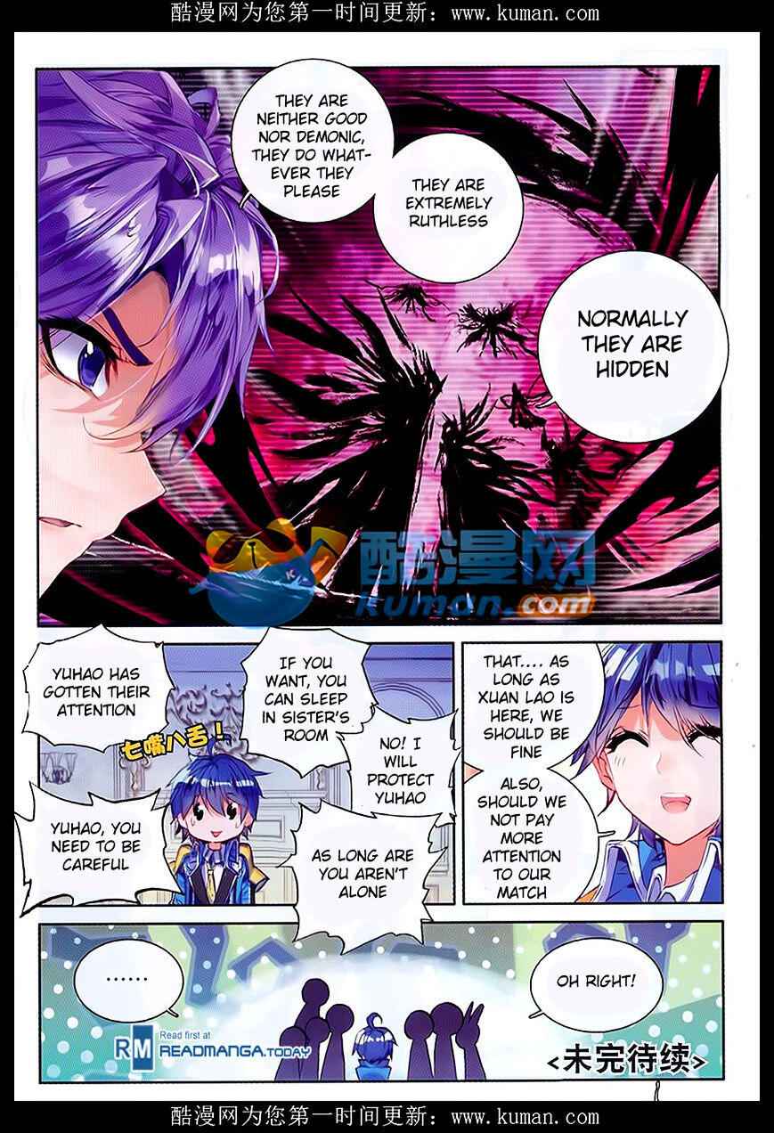 Soul Land II – The Peerless Tang Sect Chapter 84 - Page 24