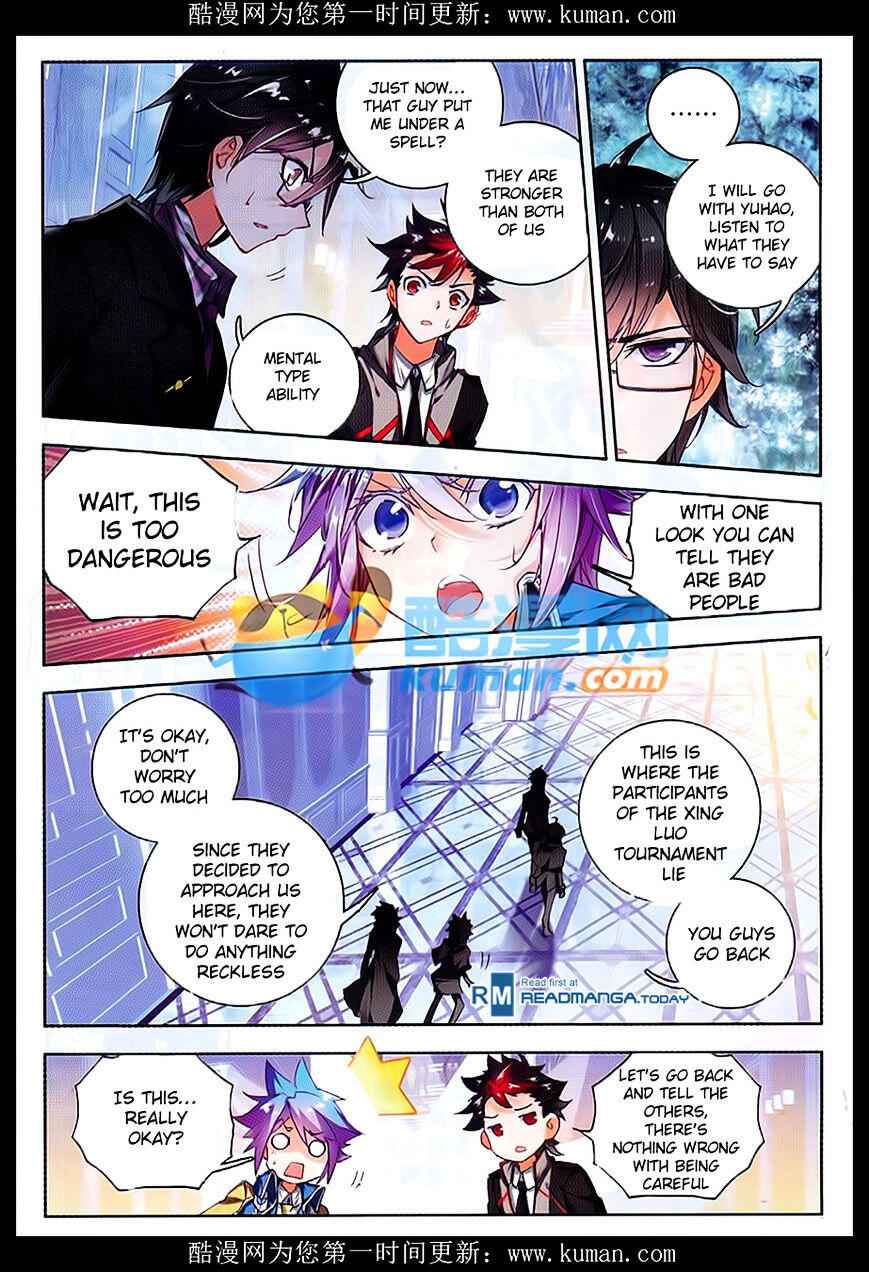 Soul Land II – The Peerless Tang Sect Chapter 84 - Page 7