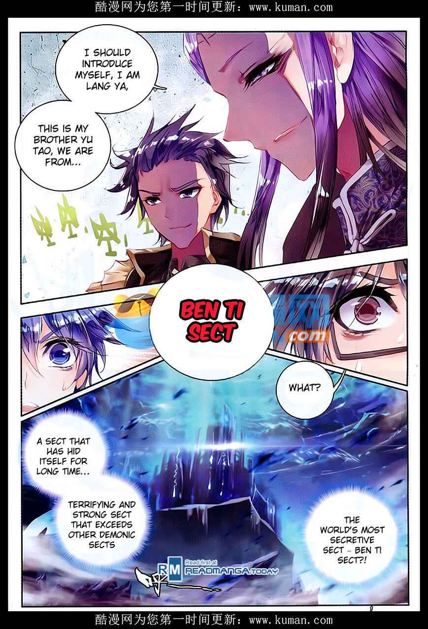 Soul Land II – The Peerless Tang Sect Chapter 84 - Page 9