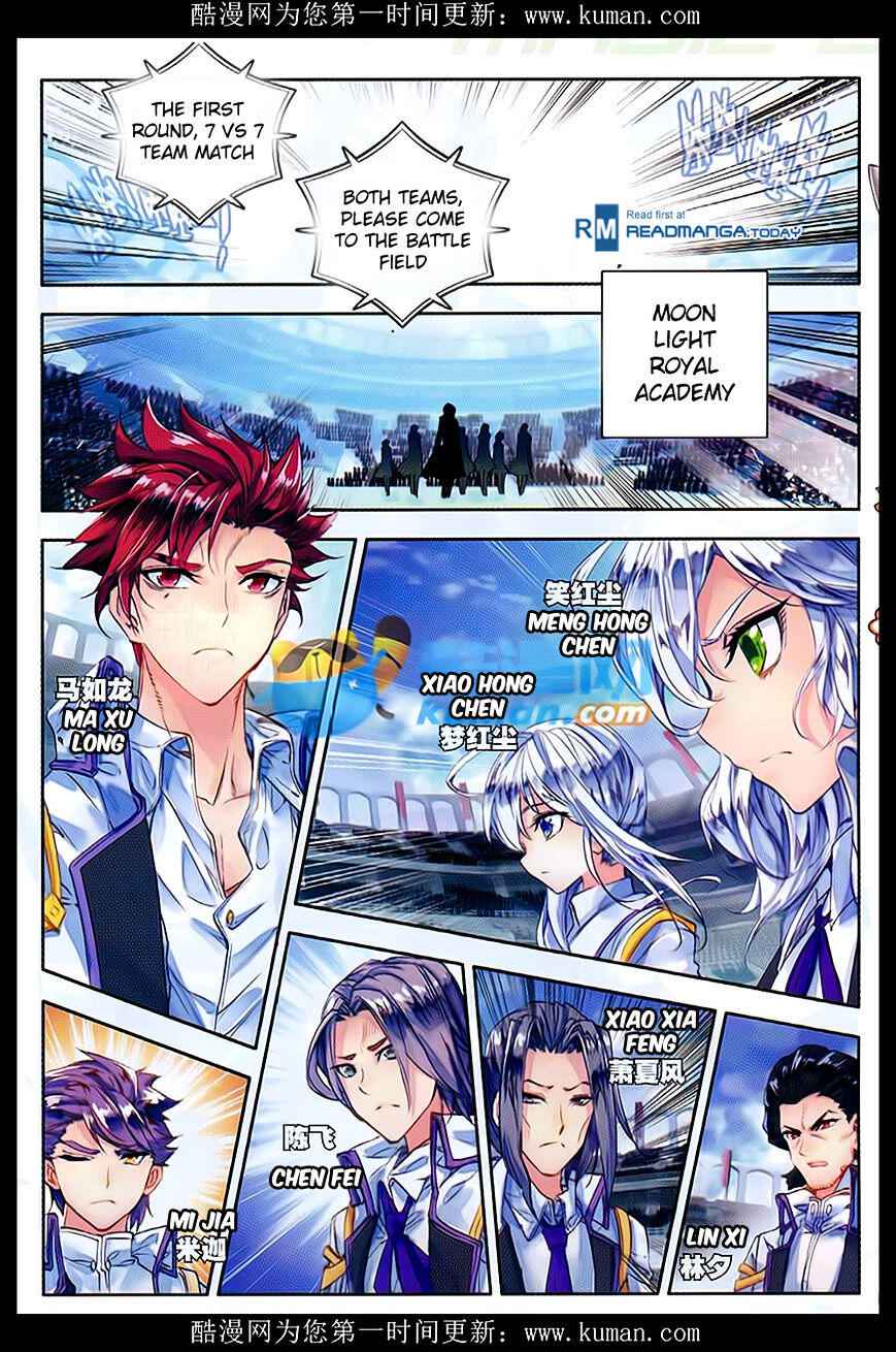 Soul Land II – The Peerless Tang Sect Chapter 85 - Page 11